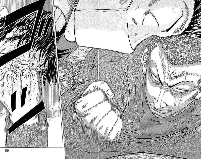 Read Senichiya Drop chapter 14 image 34 on Lezhin