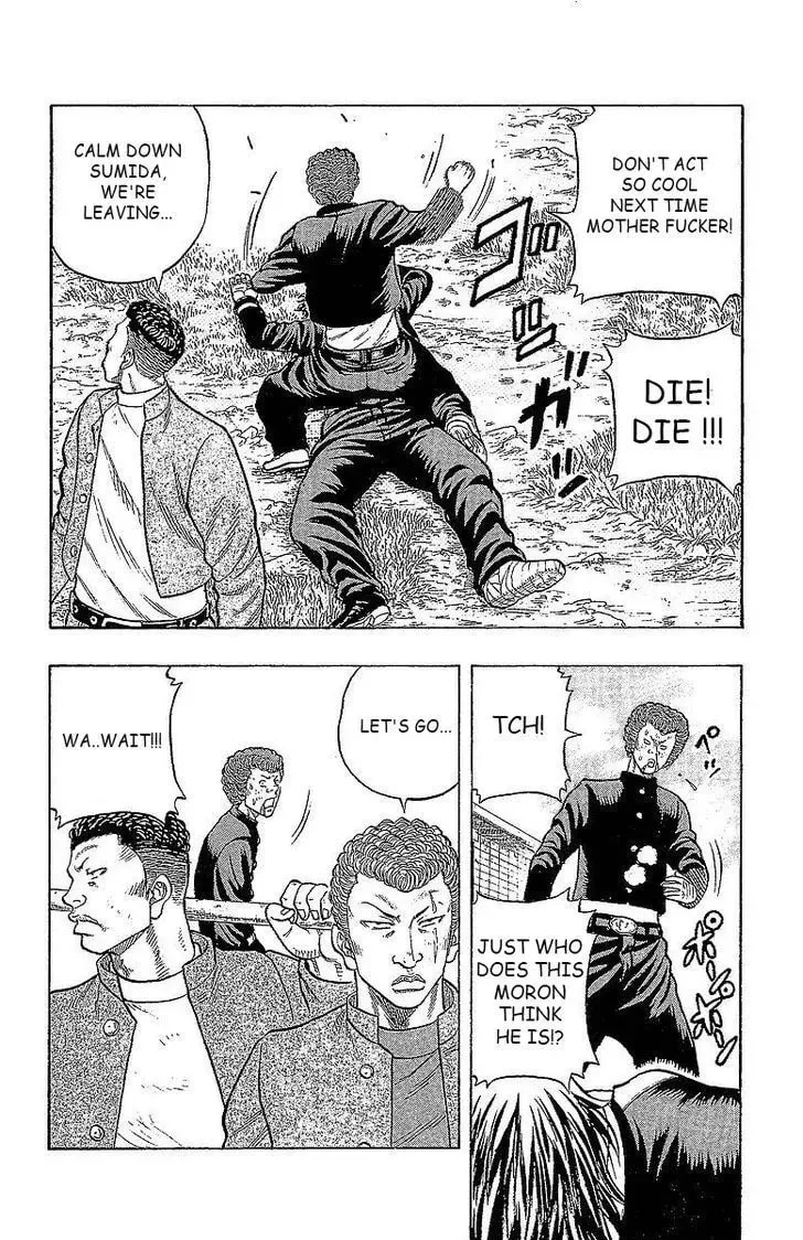 Read Senichiya Drop chapter 14 image 37 on Lezhin