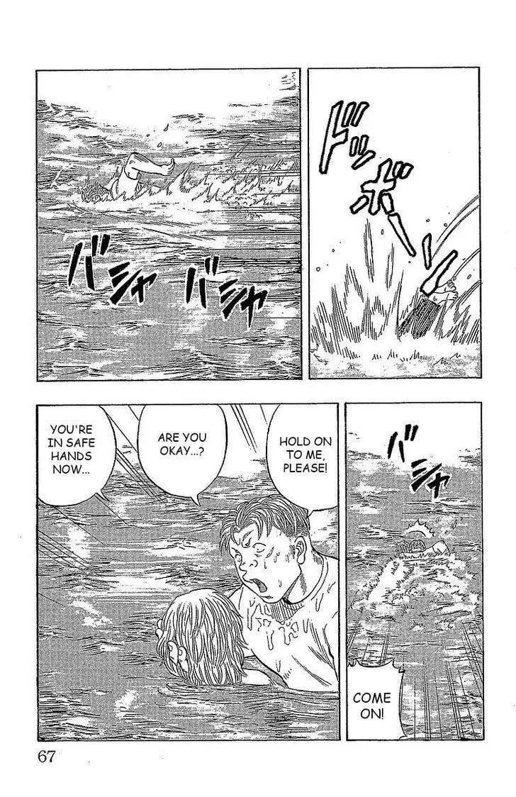 Read Senichiya Drop chapter 14 image 4 on Lezhin