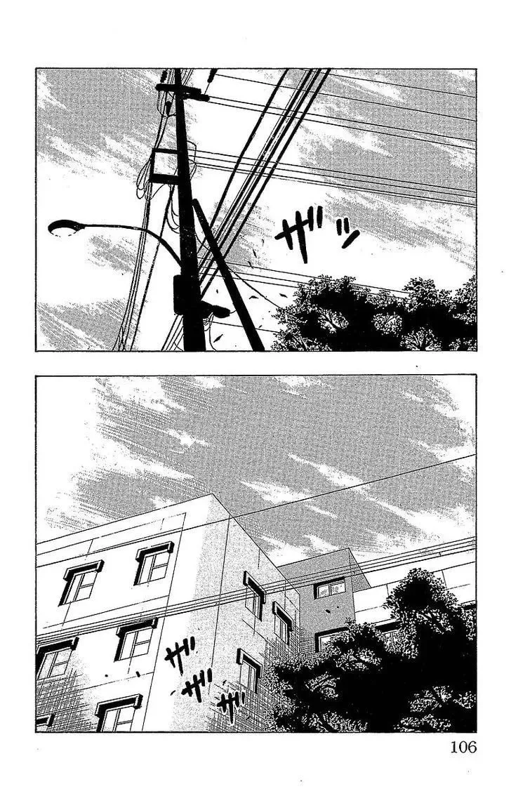 Read Senichiya Drop chapter 14 image 40 on Lezhin