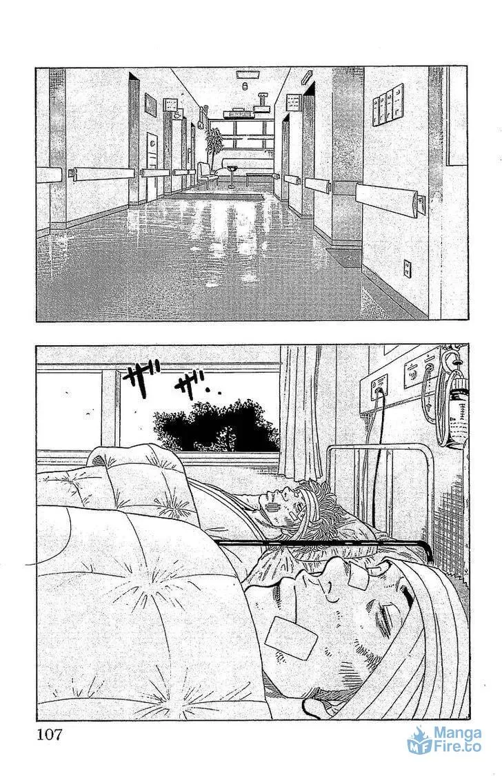 Read Senichiya Drop chapter 14 image 41 on Lezhin