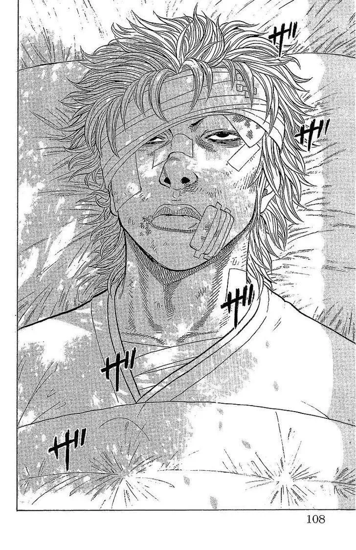 Read Senichiya Drop chapter 14 image 42 on Lezhin