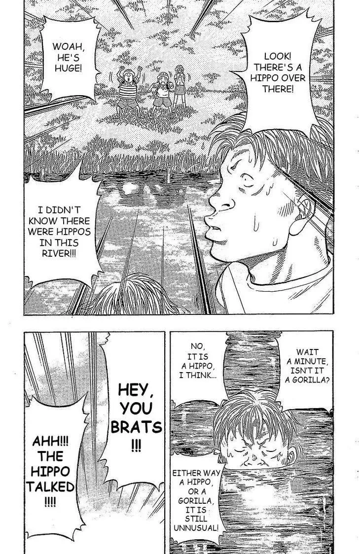 Read Senichiya Drop chapter 14 image 6 on Lezhin