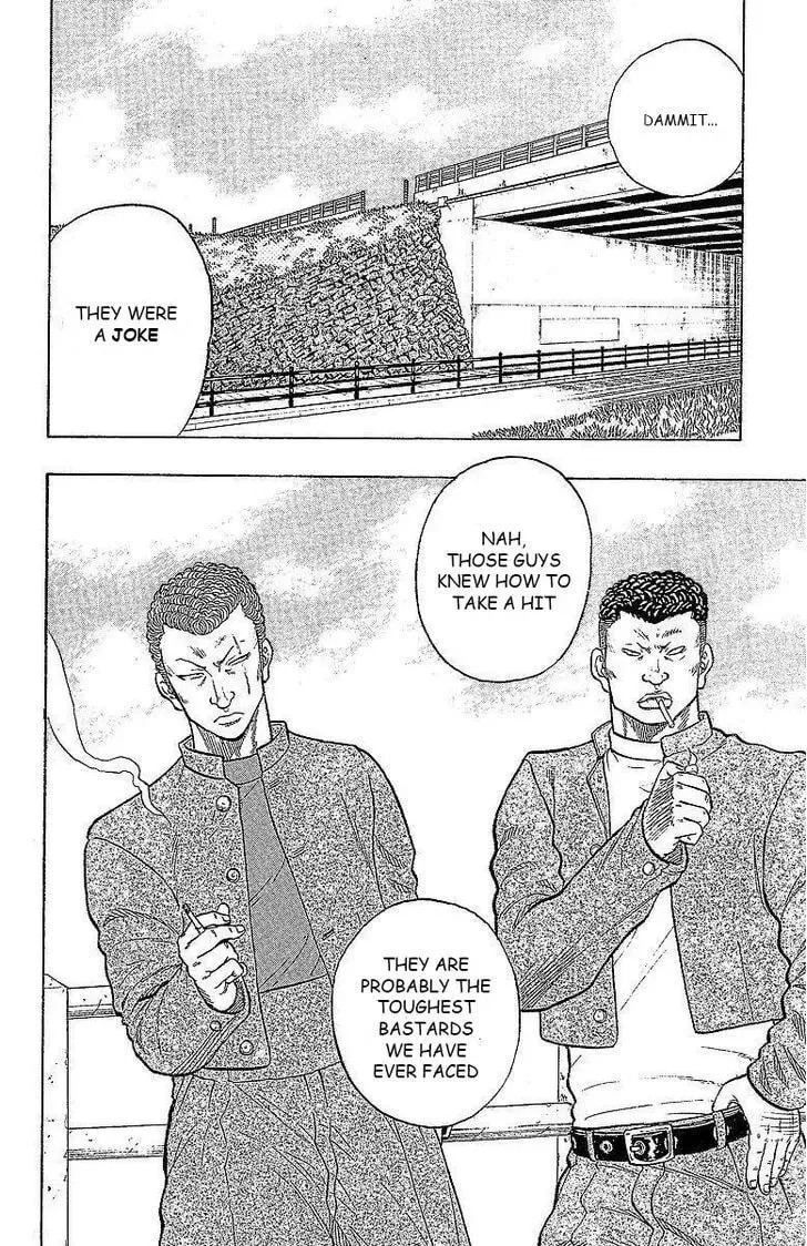 Read Senichiya Drop chapter 14 image 7 on Lezhin