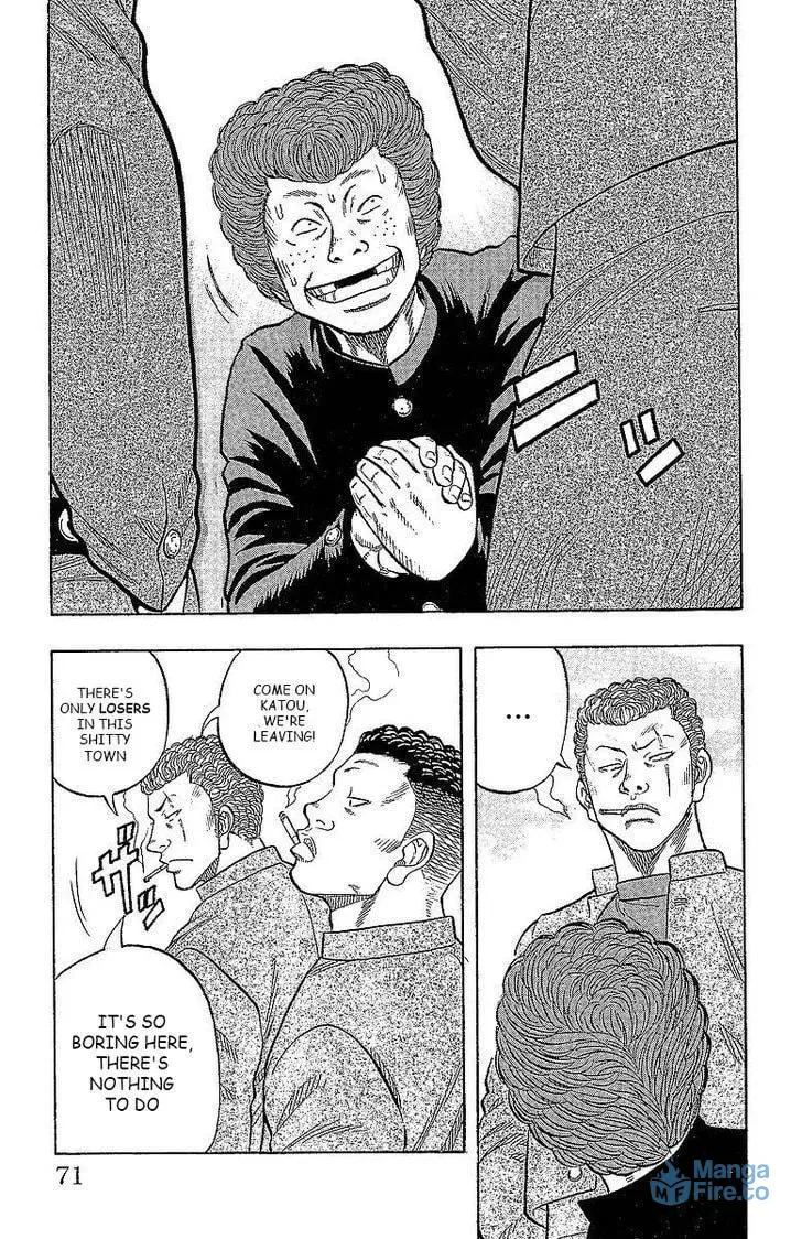 Read Senichiya Drop chapter 14 image 8 on Lezhin
