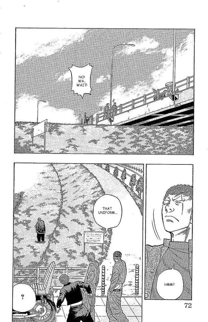 Read Senichiya Drop chapter 14 image 9 on Lezhin