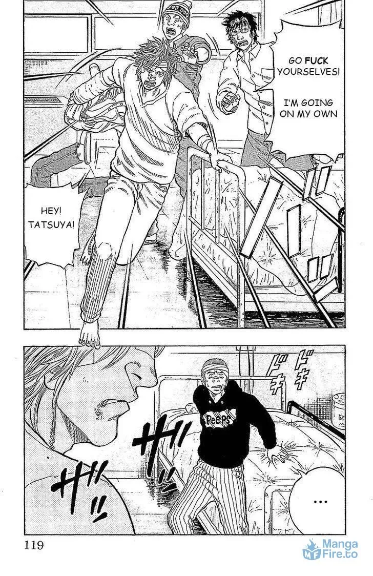 Read Senichiya Drop chapter 15 image 11 on Lezhin