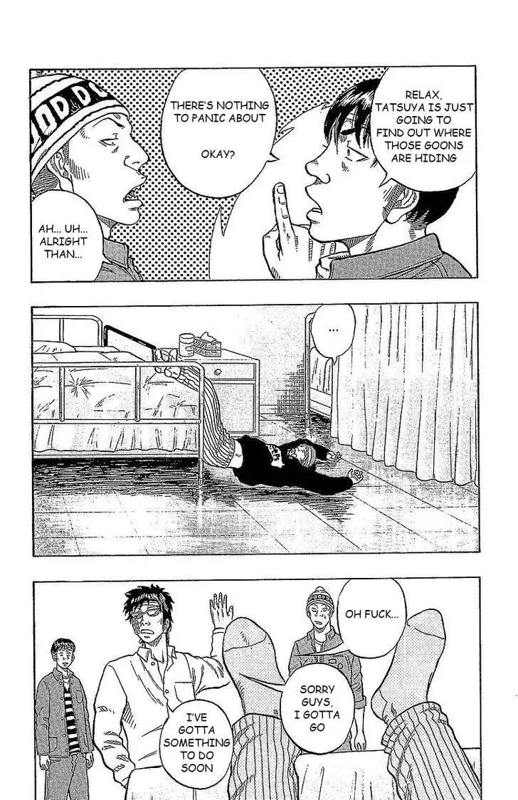 Read Senichiya Drop chapter 15 image 15 on Lezhin