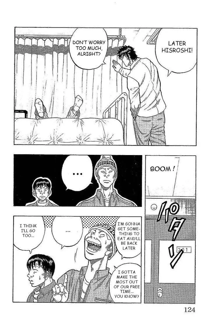 Read Senichiya Drop chapter 15 image 16 on Lezhin