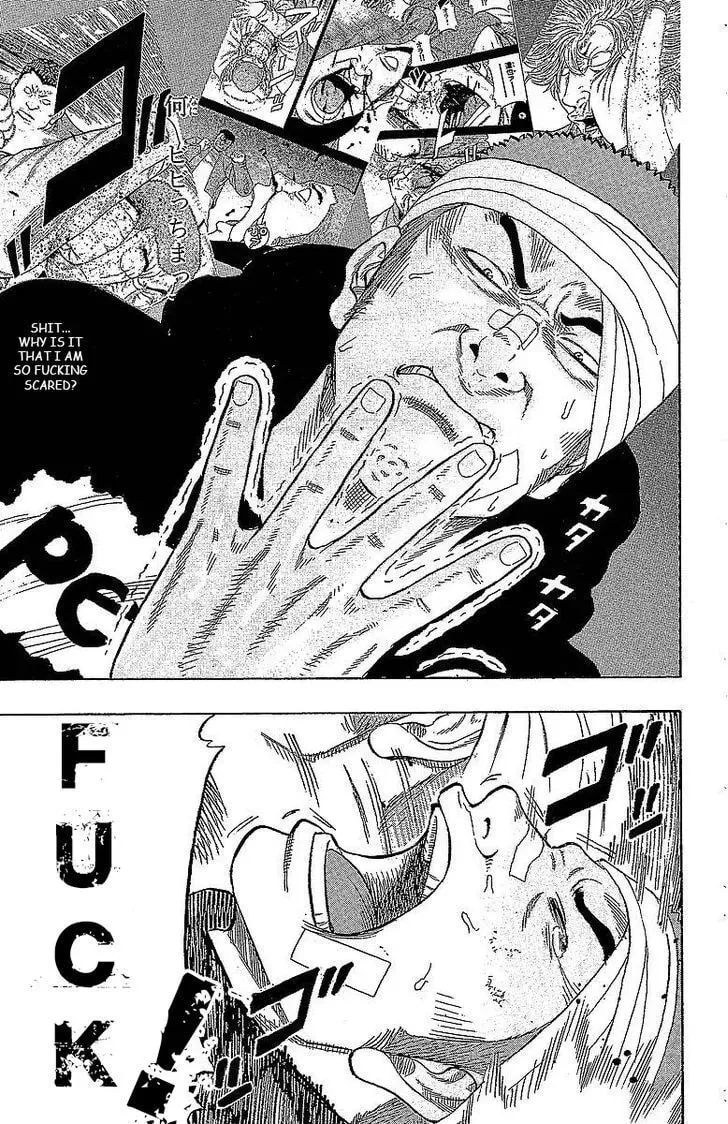 Read Senichiya Drop chapter 15 image 19 on Lezhin