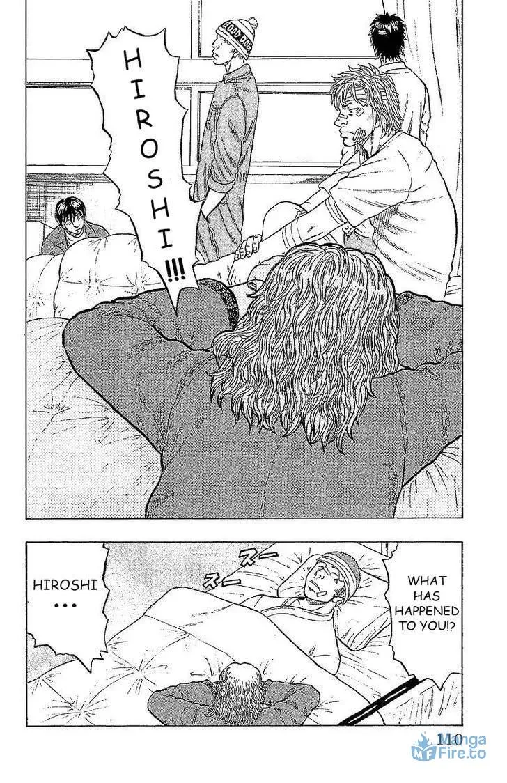 Read Senichiya Drop chapter 15 image 2 on Lezhin