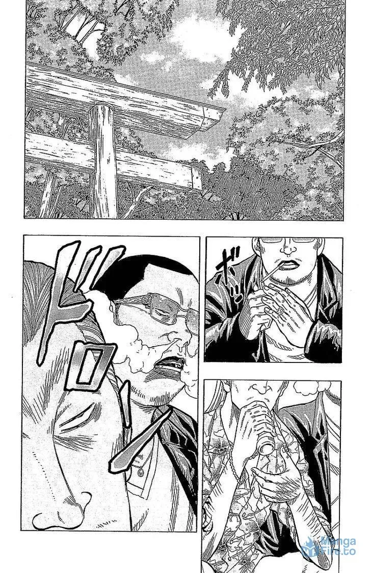 Read Senichiya Drop chapter 15 image 20 on Lezhin