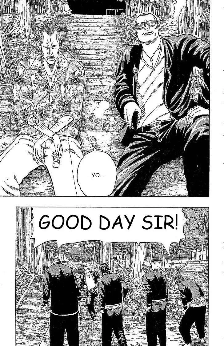 Read Senichiya Drop chapter 15 image 21 on Lezhin