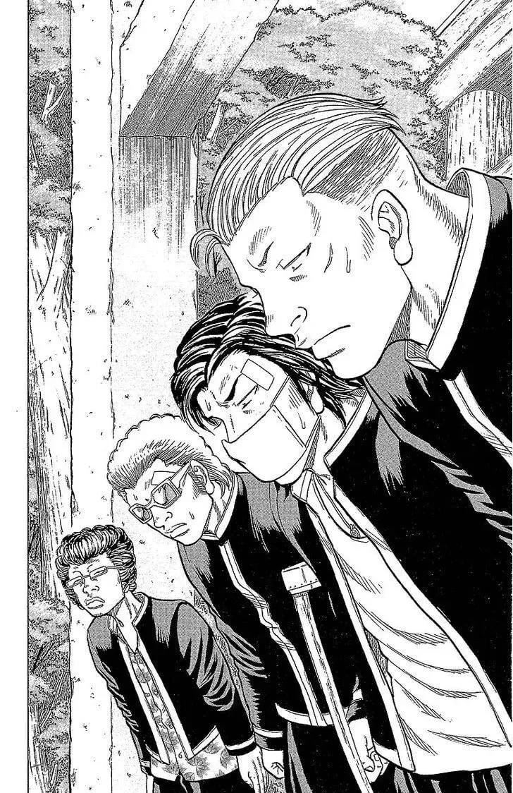 Read Senichiya Drop chapter 15 image 22 on Lezhin