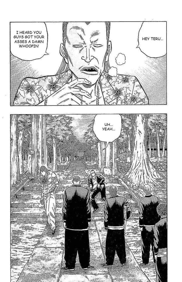 Read Senichiya Drop chapter 15 image 24 on Lezhin