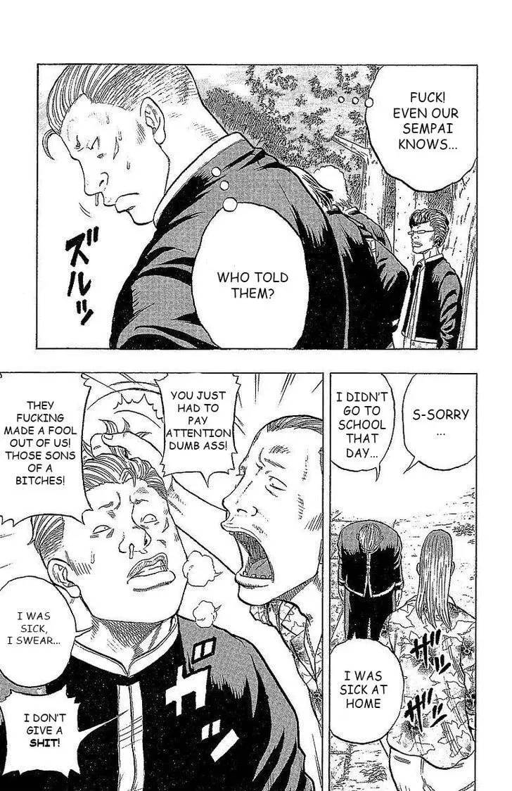 Read Senichiya Drop chapter 15 image 25 on Lezhin