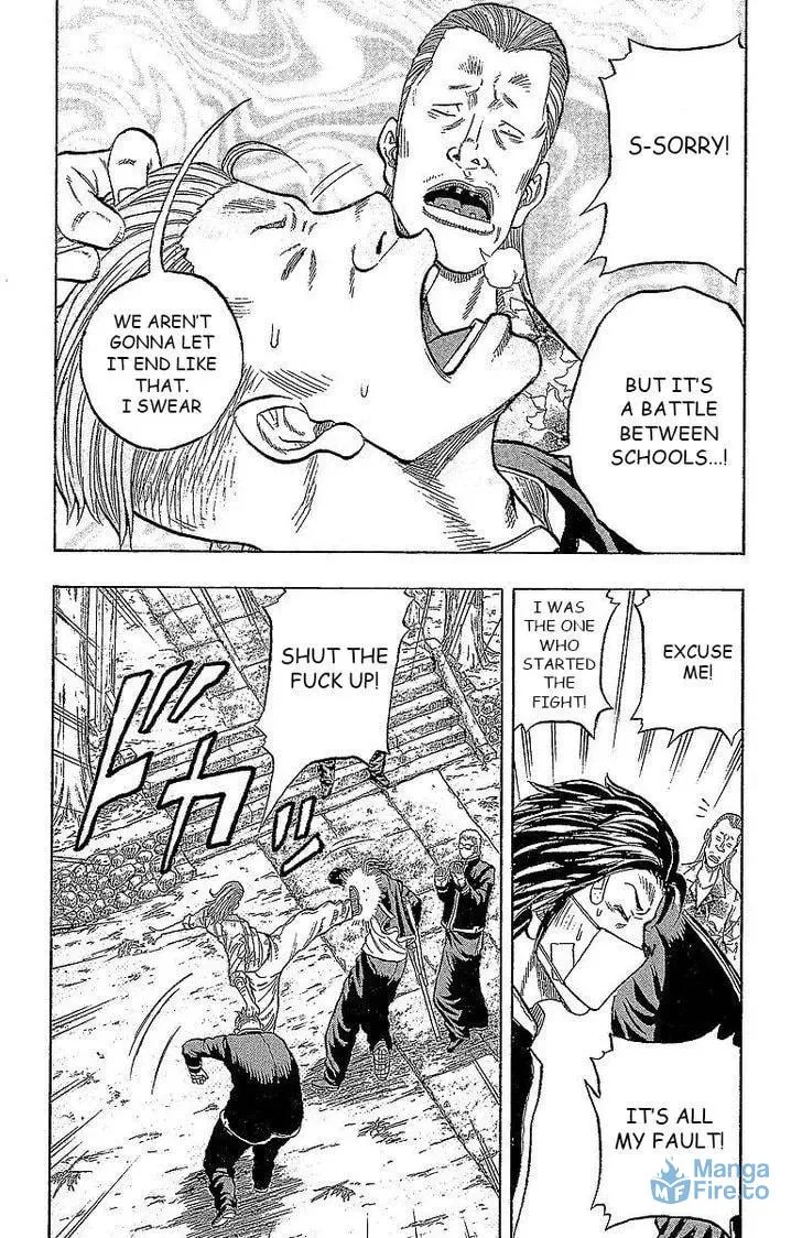 Read Senichiya Drop chapter 15 image 26 on Lezhin
