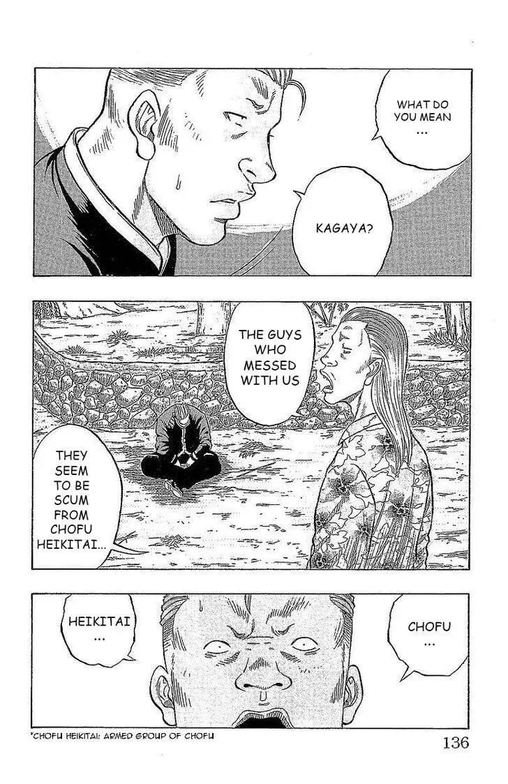 Read Senichiya Drop chapter 15 image 28 on Lezhin