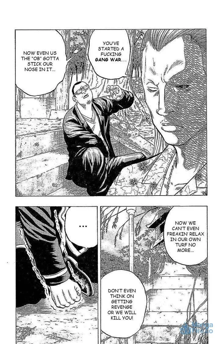 Read Senichiya Drop chapter 15 image 29 on Lezhin