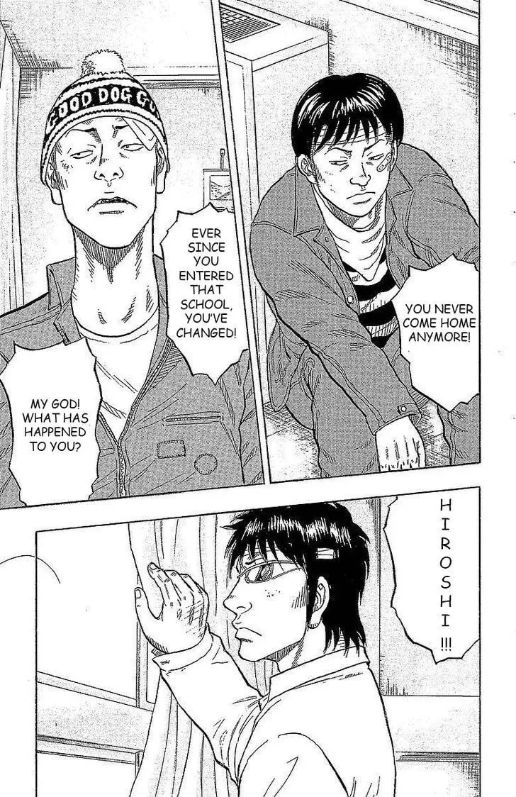 Read Senichiya Drop chapter 15 image 3 on Lezhin