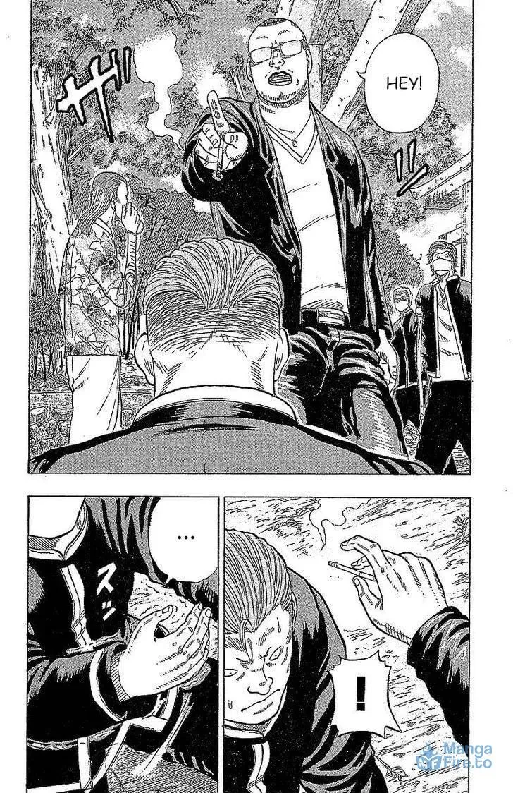 Read Senichiya Drop chapter 15 image 32 on Lezhin
