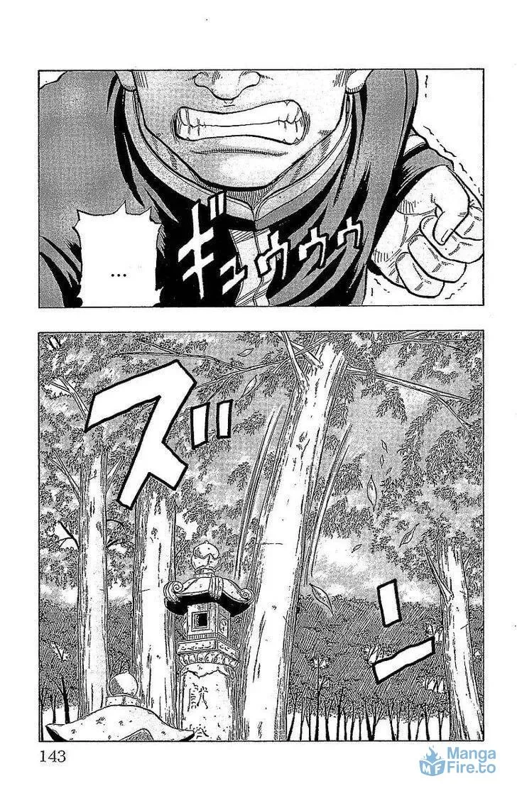 Read Senichiya Drop chapter 15 image 35 on Lezhin