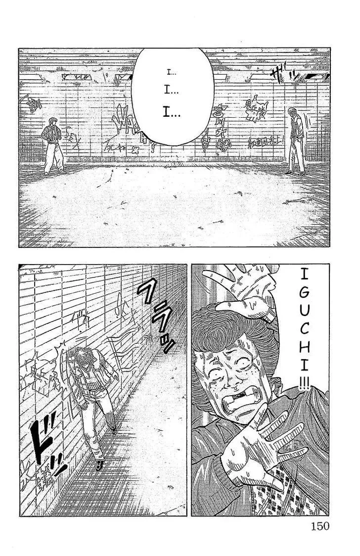 Read Senichiya Drop chapter 15 image 40 on Lezhin