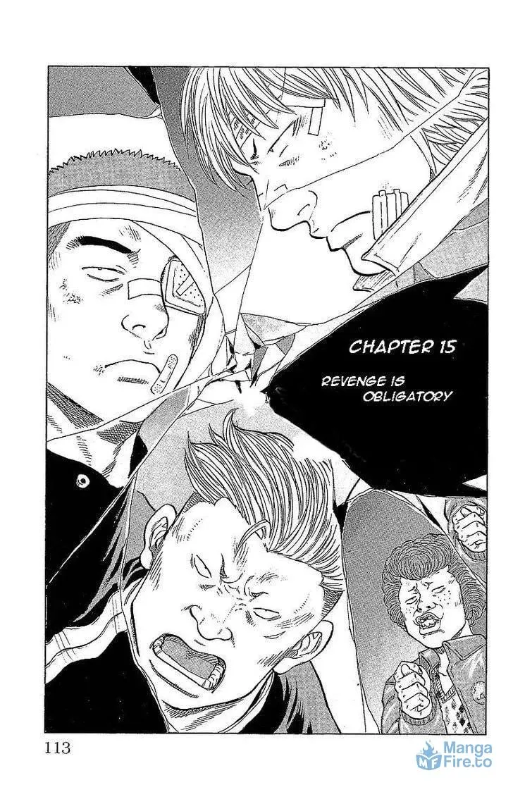 Read Senichiya Drop chapter 15 image 5 on Lezhin