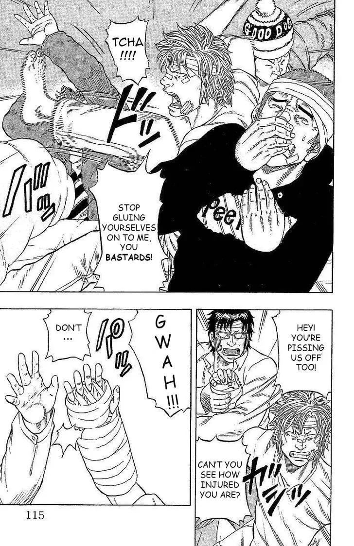Read Senichiya Drop chapter 15 image 7 on Lezhin