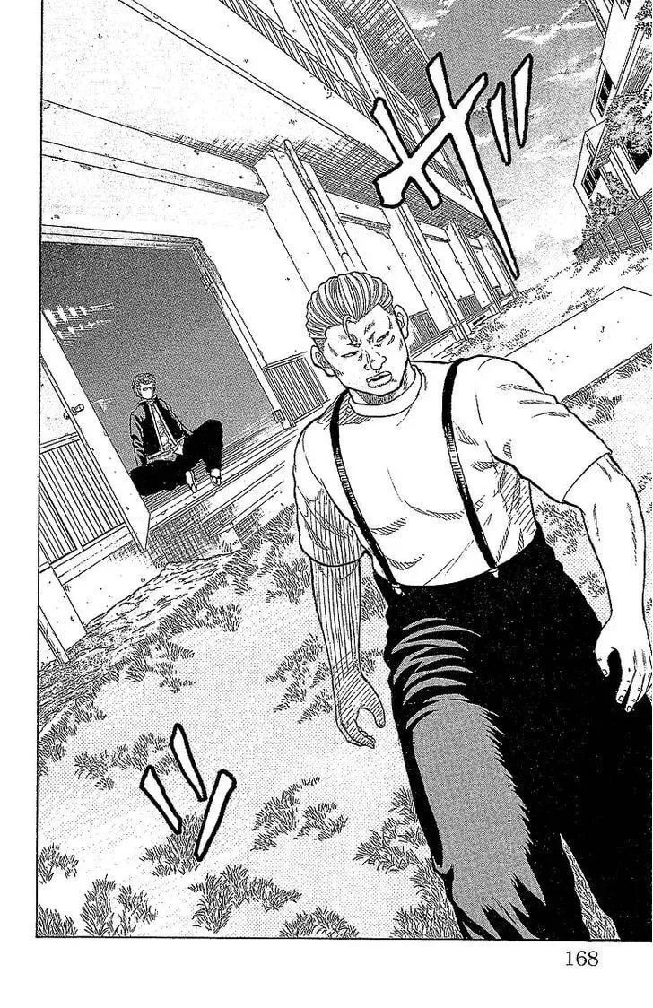 Read Senichiya Drop chapter 16 image 12 on Lezhin