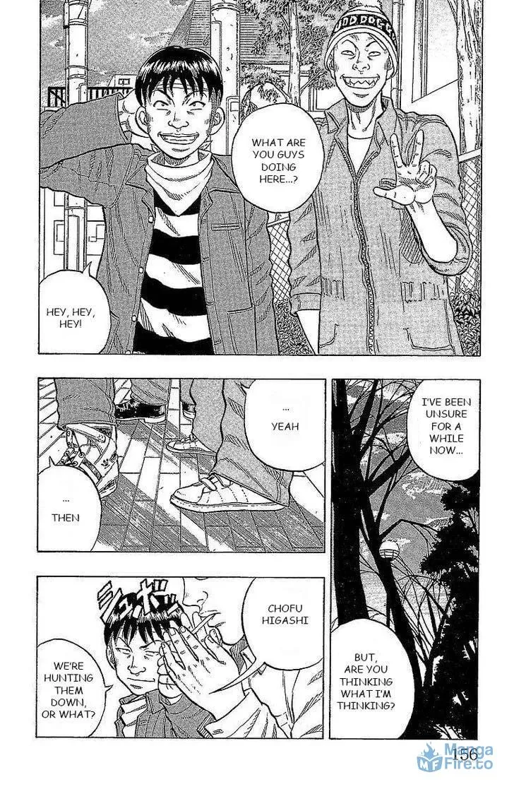 Read Senichiya Drop chapter 16 image 2 on Lezhin