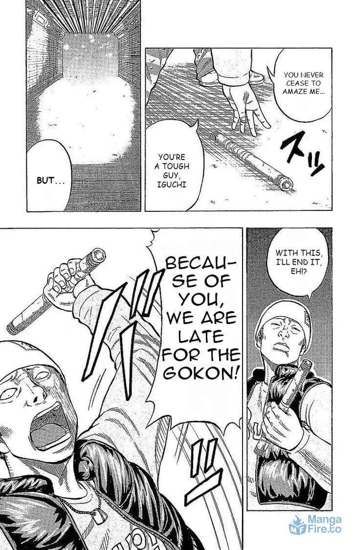 Read Senichiya Drop chapter 16 image 23 on Lezhin