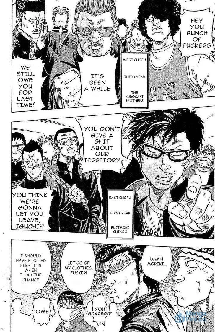 Read Senichiya Drop chapter 16 image 35 on Lezhin