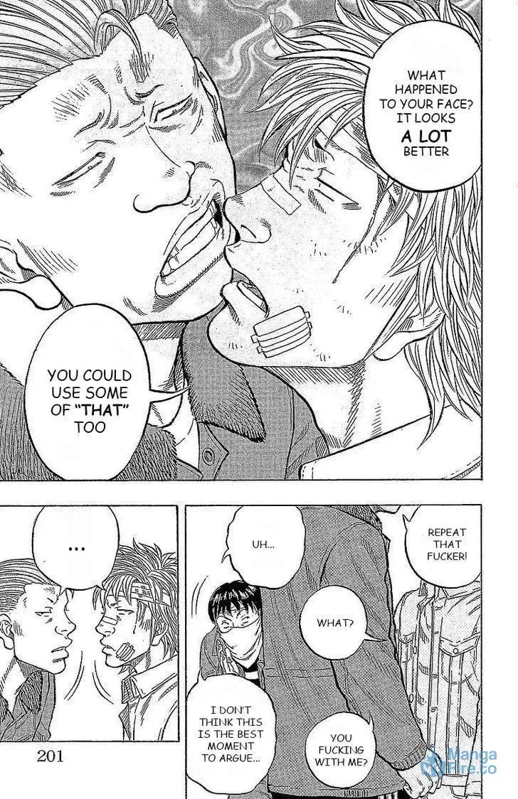 Read Senichiya Drop chapter 16 image 44 on Lezhin