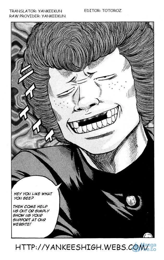 Read Senichiya Drop chapter 16 image 47 on Lezhin