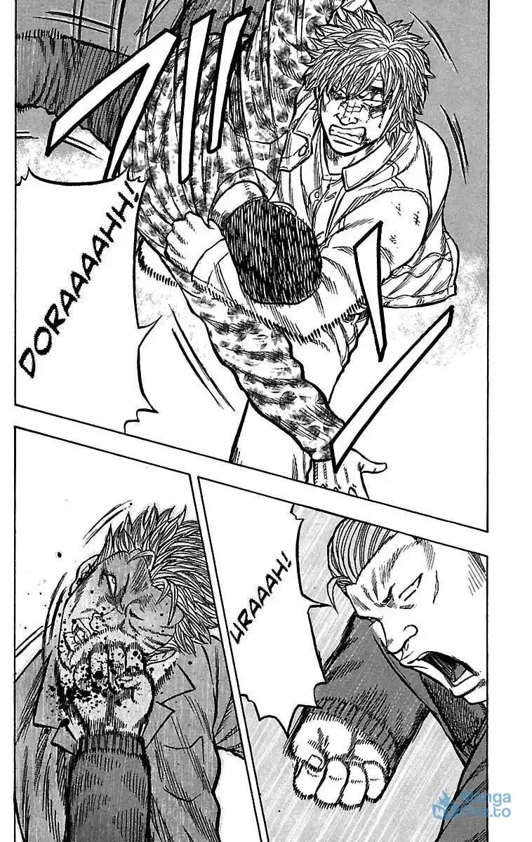 Read Senichiya Drop chapter 17 image 17 on Lezhin
