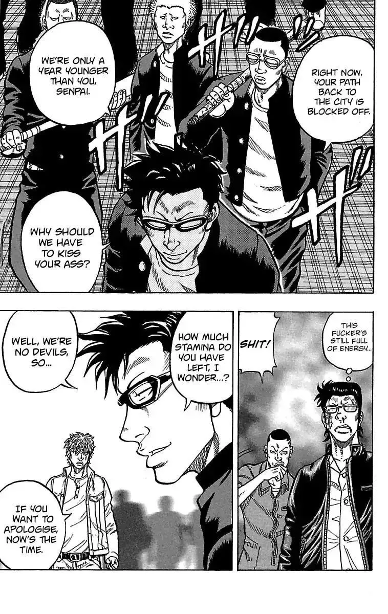 Read Senichiya Drop chapter 17 image 22 on Lezhin