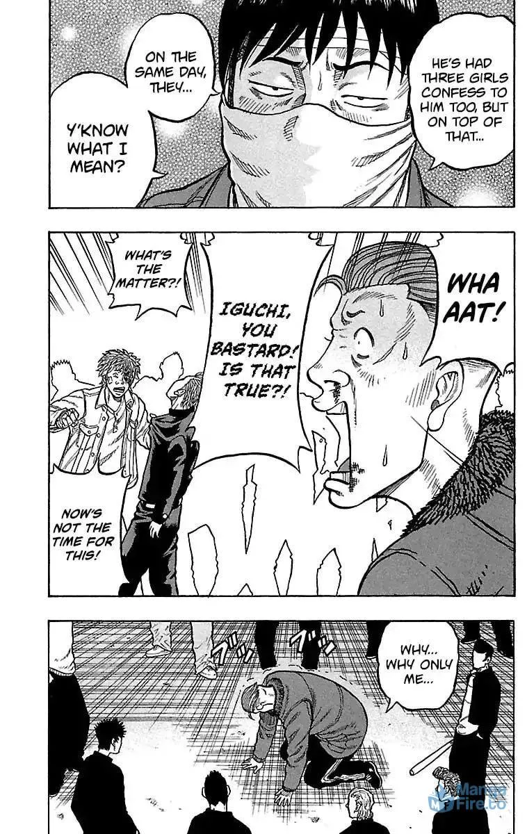 Read Senichiya Drop chapter 17 image 32 on Lezhin
