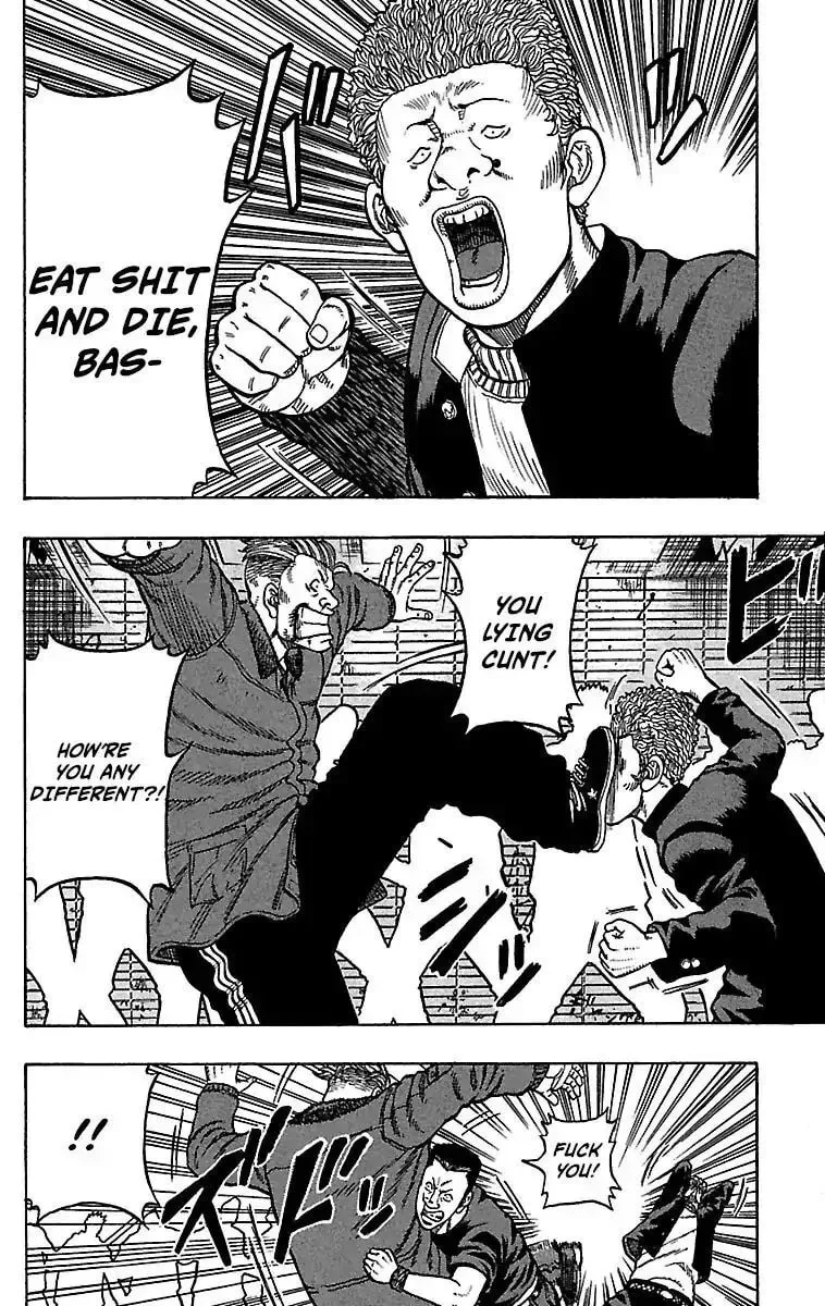 Read Senichiya Drop chapter 17 image 36 on Lezhin