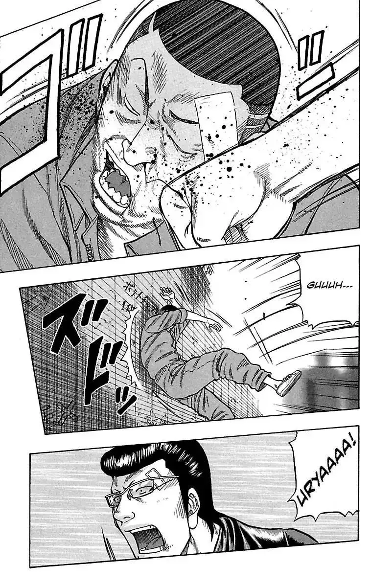 Read Senichiya Drop chapter 17 image 4 on Lezhin
