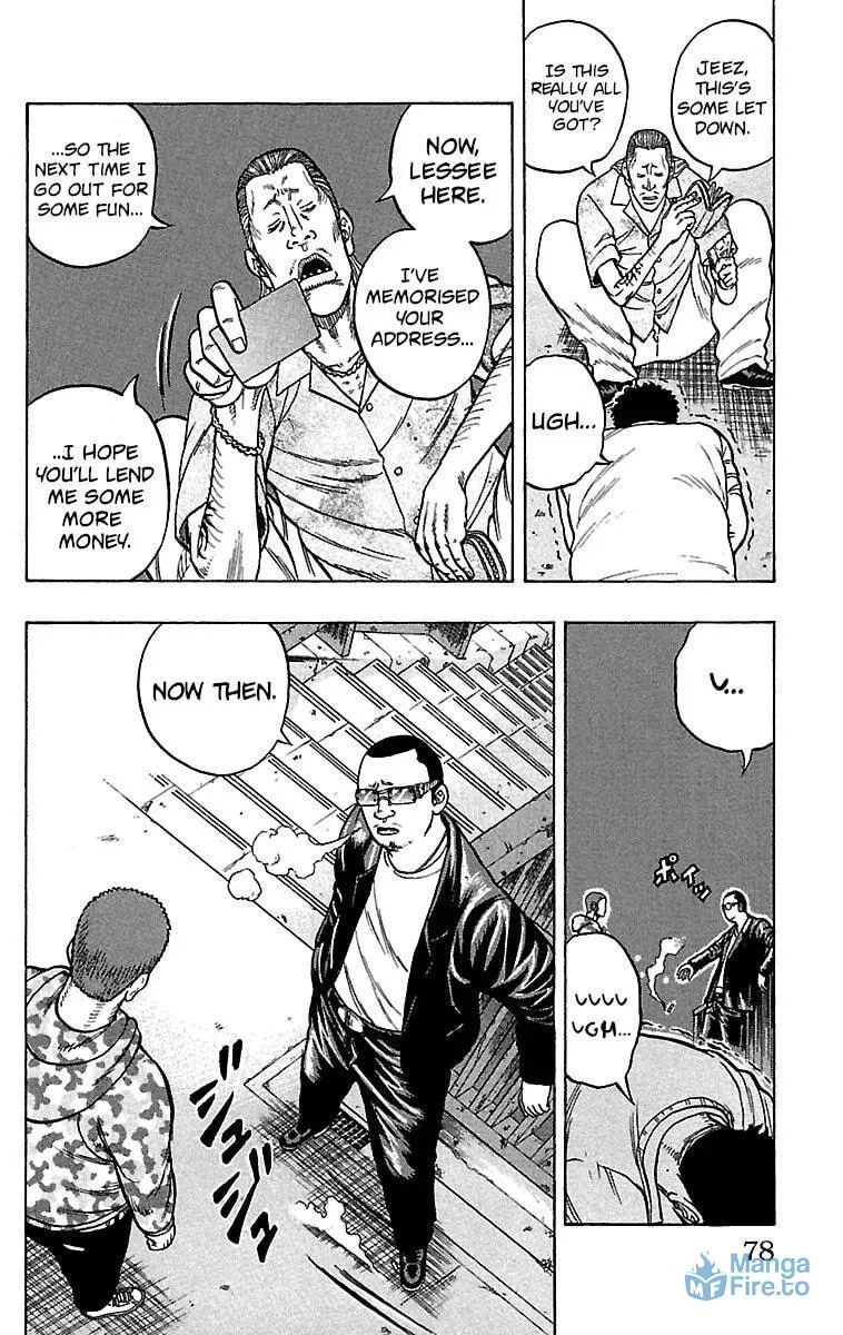 Read Senichiya Drop chapter 18 image 26 on Lezhin
