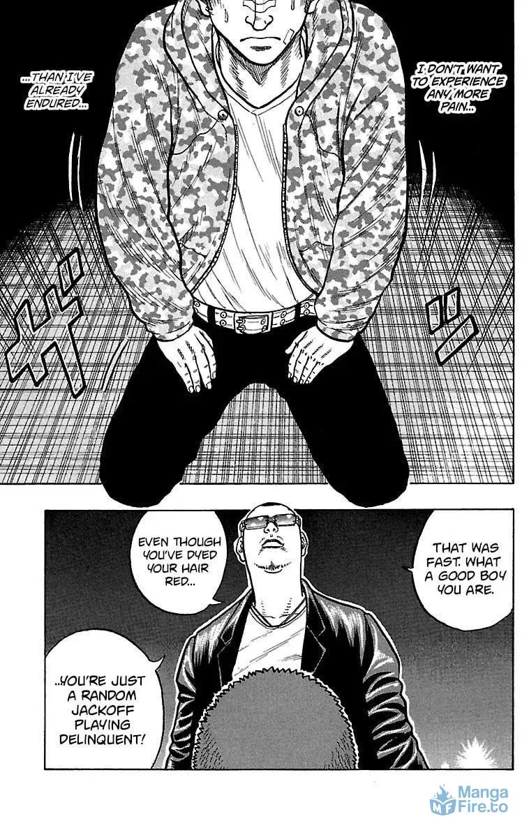Read Senichiya Drop chapter 18 image 29 on Lezhin