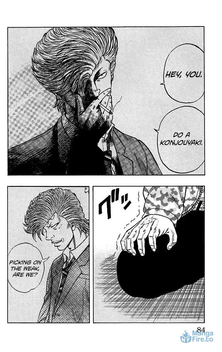 Read Senichiya Drop chapter 18 image 32 on Lezhin