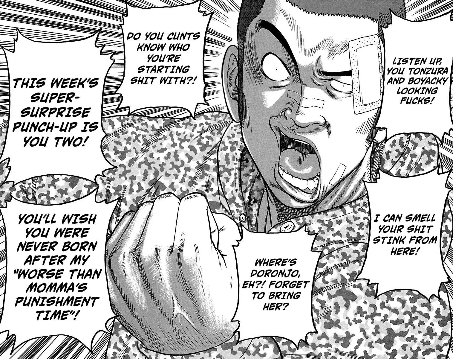 Read Senichiya Drop chapter 18 image 40 on Lezhin