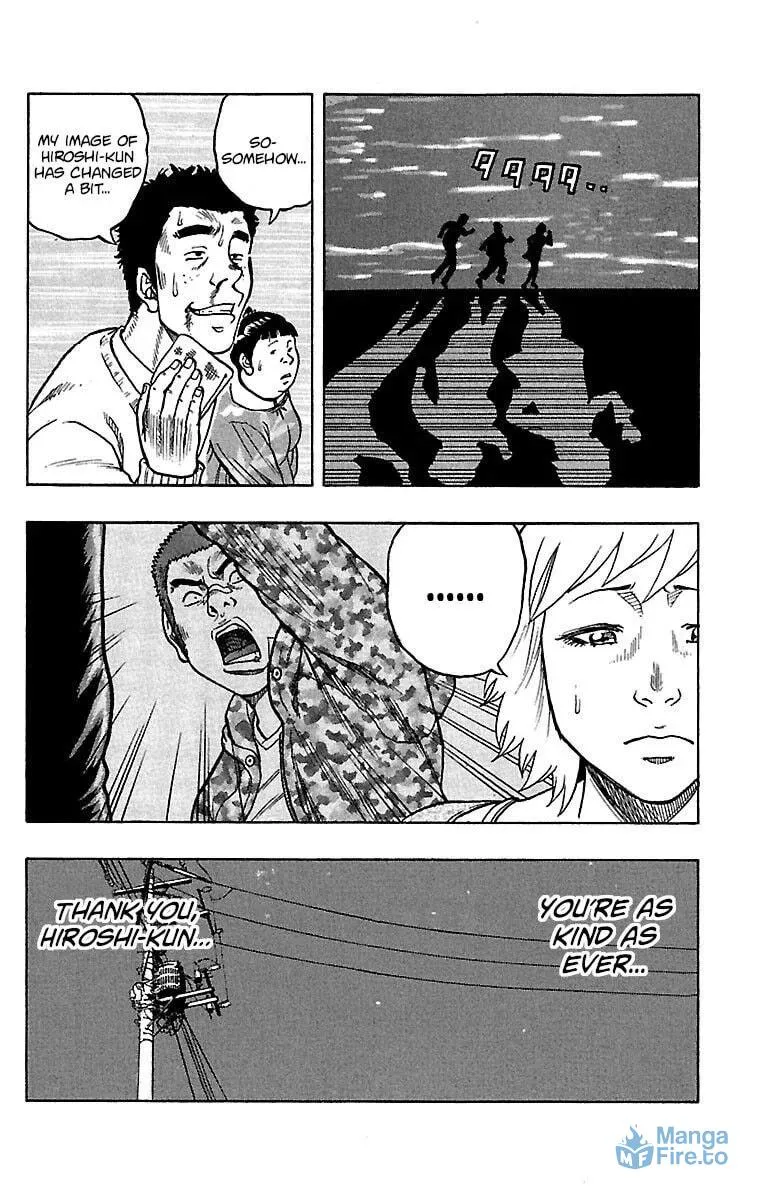 Read Senichiya Drop chapter 18 image 41 on Lezhin