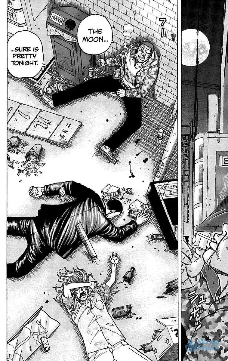 Read Senichiya Drop chapter 18 image 44 on Lezhin
