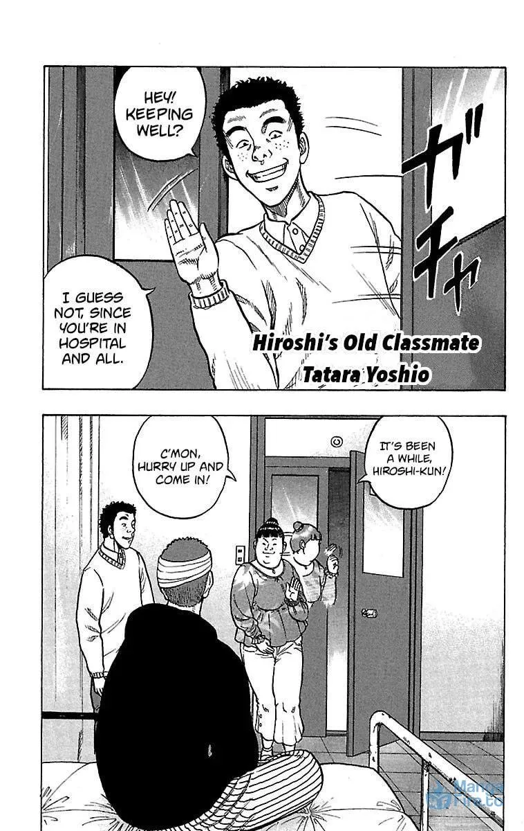 Read Senichiya Drop chapter 18 image 5 on Lezhin