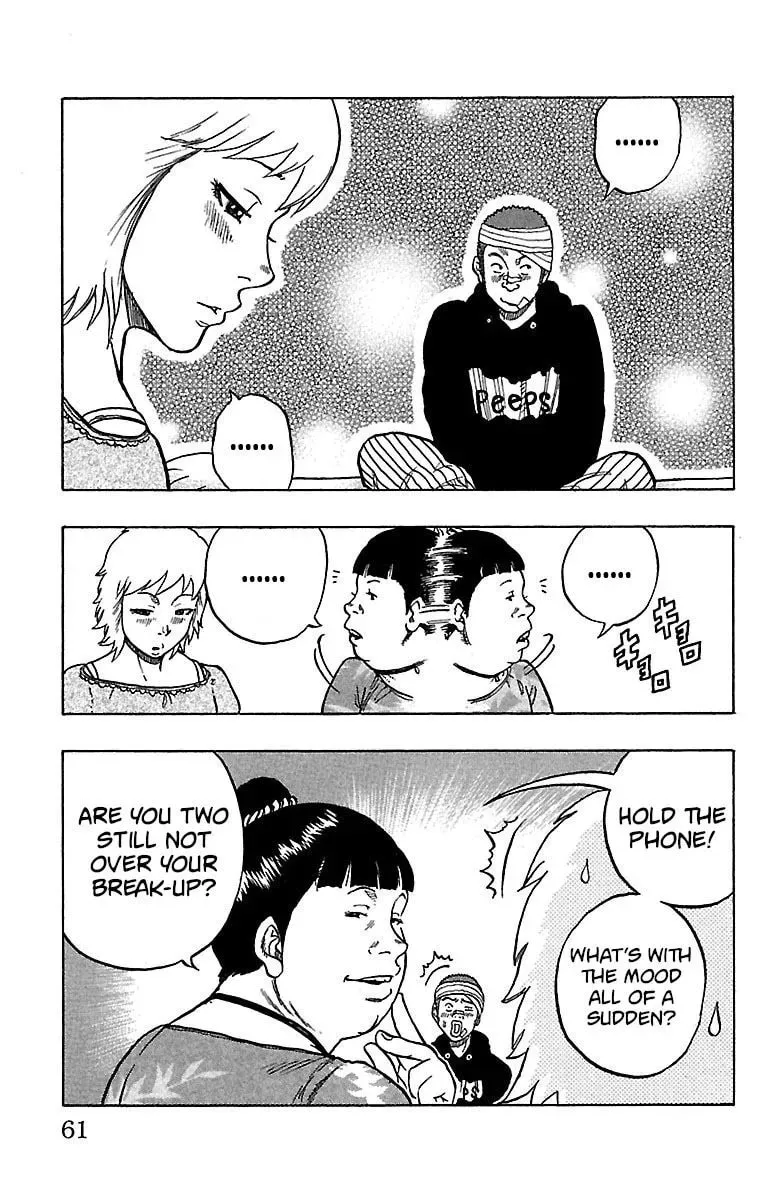 Read Senichiya Drop chapter 18 image 9 on Lezhin