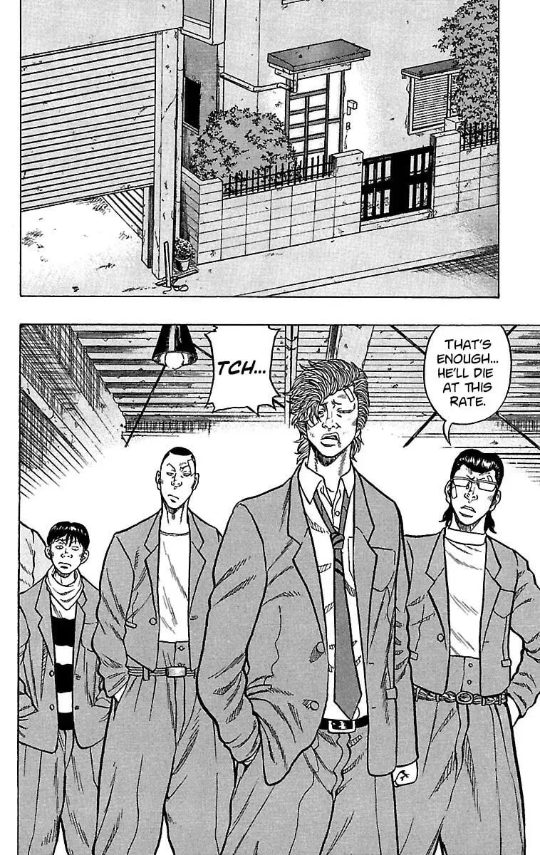 Read Senichiya Drop chapter 19 image 1 on Lezhin