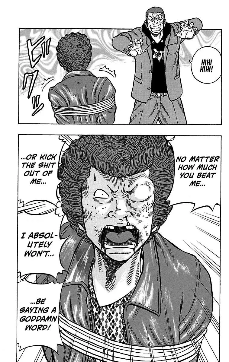 Read Senichiya Drop chapter 19 image 12 on Lezhin